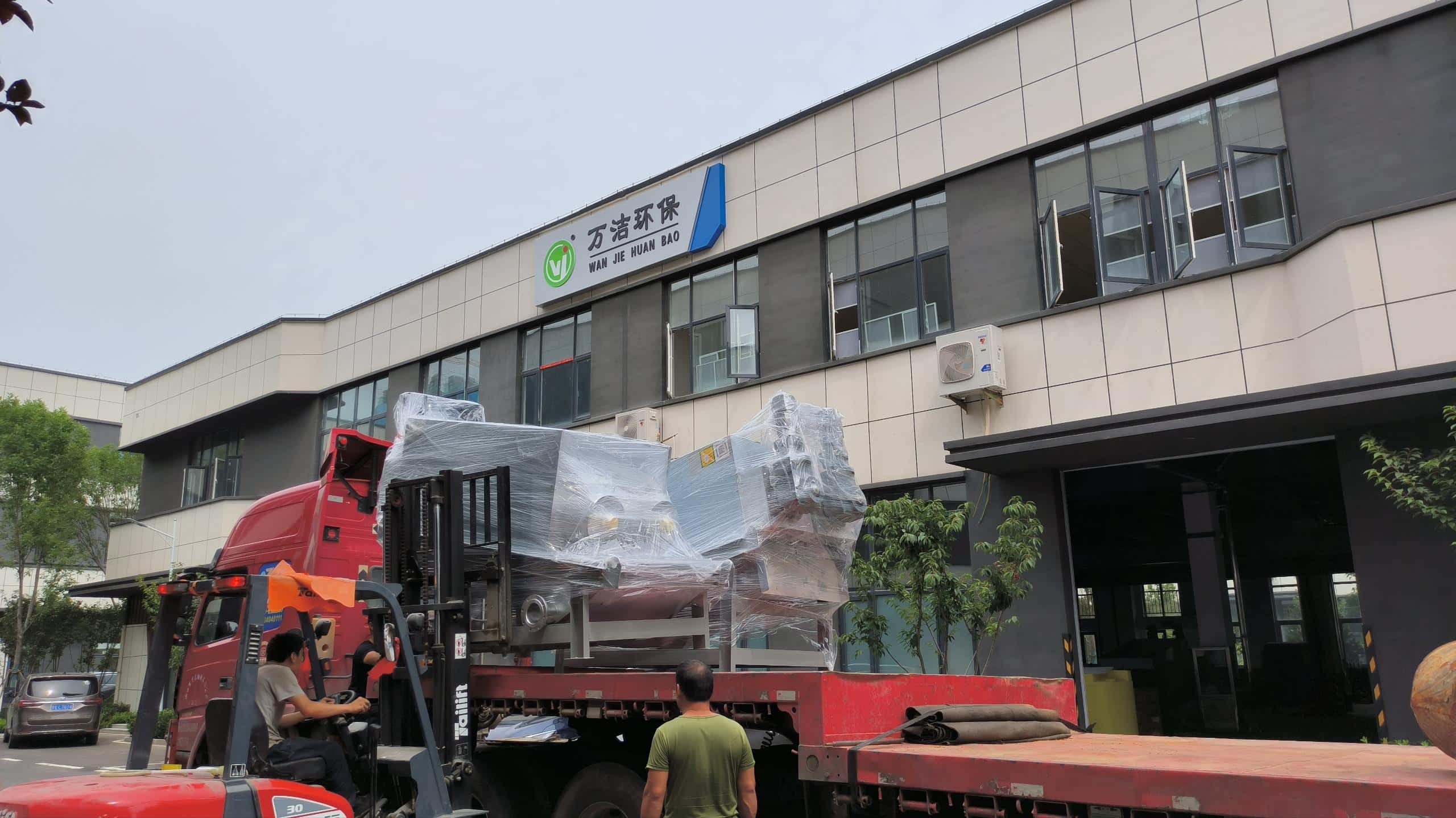 萬潔404型疊螺污泥脫水機 萬潔404型疊螺污泥脫水機